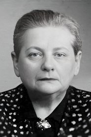 Пера Аташева